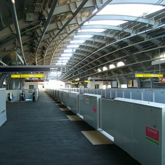Kashiwa-Tanaka Station
