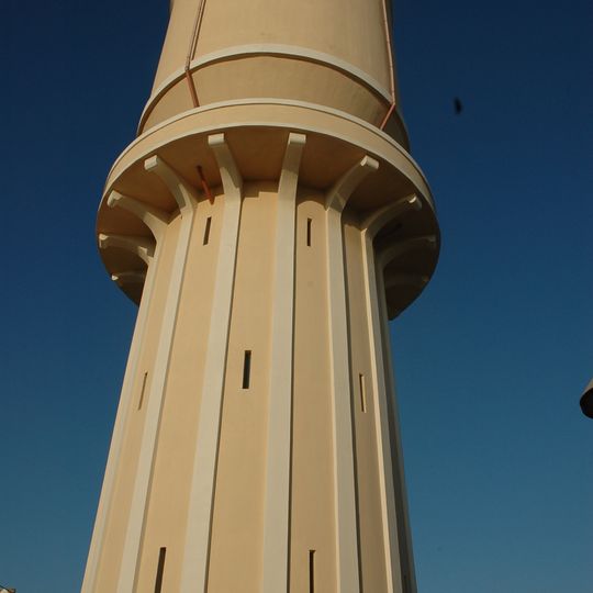 Ajami Water Tower
