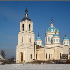 Церковь Святого Духа с трапезной и колокольней (Новое)