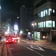 Imoaraizaka