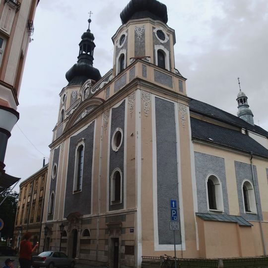 Church of the Nativity of the Virgin Mary