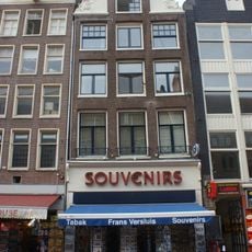 Damrak 55, Amsterdam