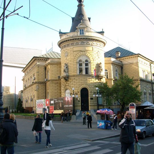 Oficirski dom u Beogradu