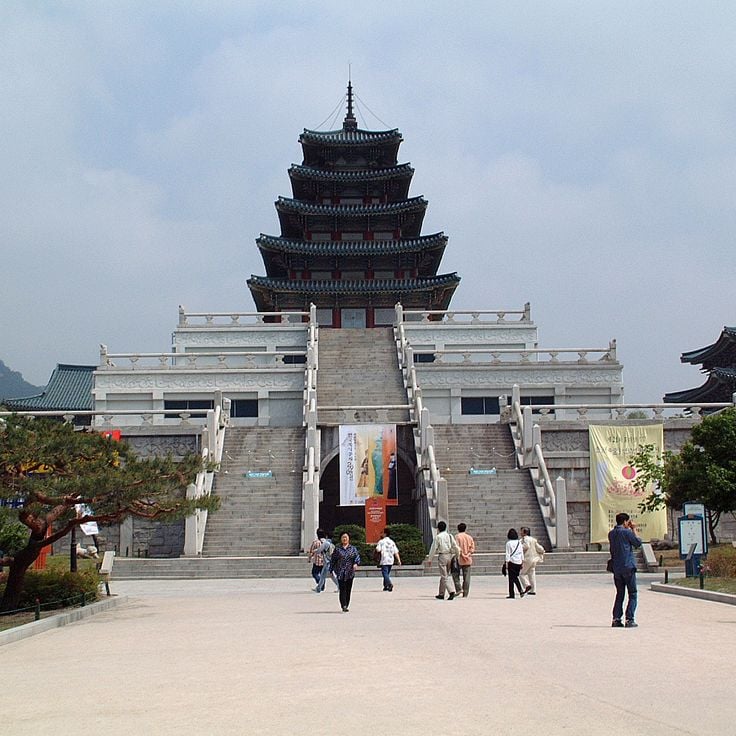 Koreas nasjonalmuseum