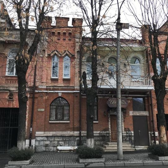 Особняк Гаппо Баева