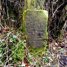 Guidestone, Levens Hall
