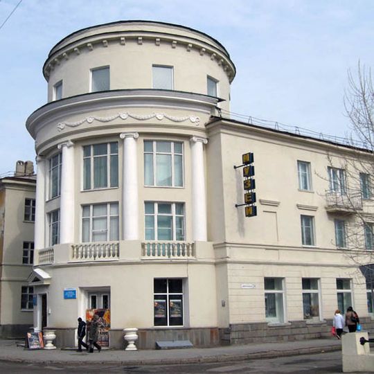 Վոլժսկիի պատմա-գավառագիտական թանգարան