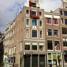 Kloveniersburgwal 62, Amsterdam
