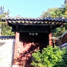 창덕궁 요금문