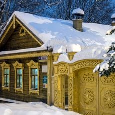 Khokhryakov House, Kirov