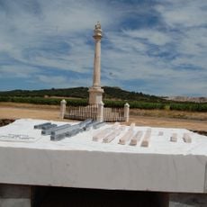 Terreiro da Batalha de Montes Claros