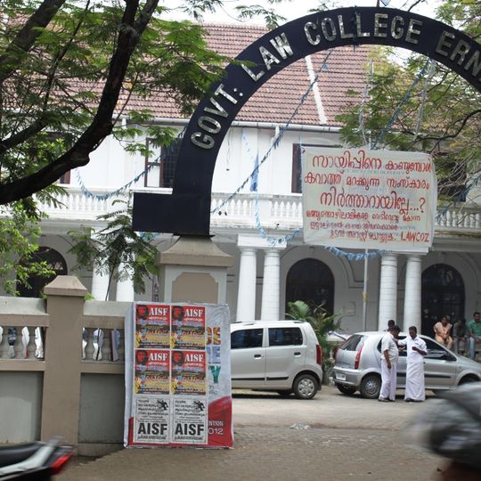 Government Law College, Ernakulam