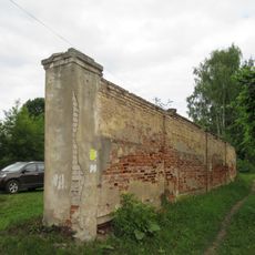 Ограда (с башнями) (Торжок)