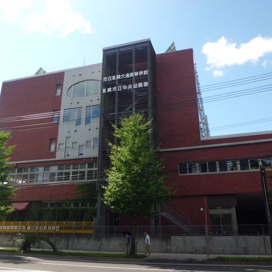 Sapporo Odori High School