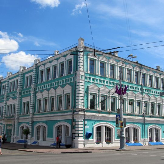 City Duma Building, Homieĺ