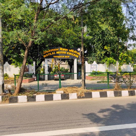 Motilal Nehru College
