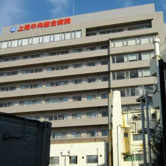Ageo Central General Hospital