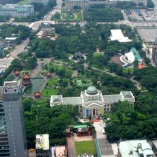 228 Peace Memorial Park