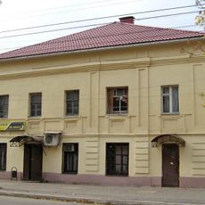 Жилой дом (Калуга)