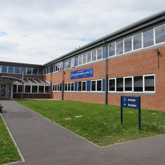 Ysgol Gyfun Gymraeg Glantaf