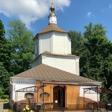 Old church of the Dormition