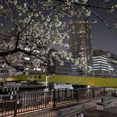Kōnan Park