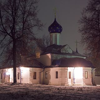 Fedorovsky Monastery (Pereslavl-Zalessky)