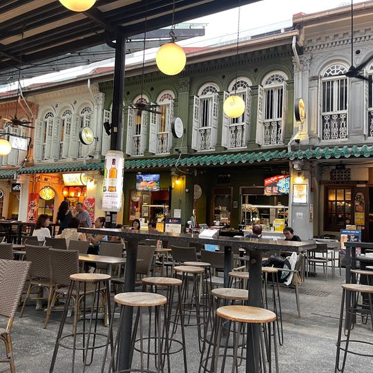 Song Fa Bak Kut Teh The Centrepoint
