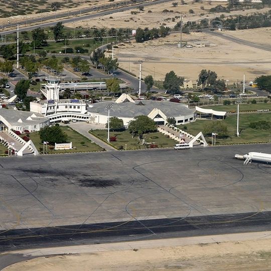 Kish International Airport
