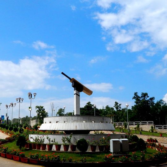 JSCA International Cricket Stadium