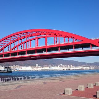 Kobe Bridge
