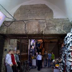 Bab al-Jabiyah