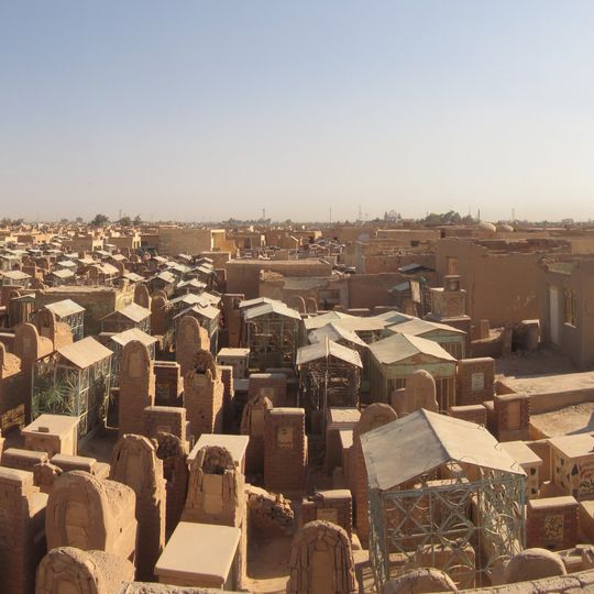 Wadi-us-Salaam