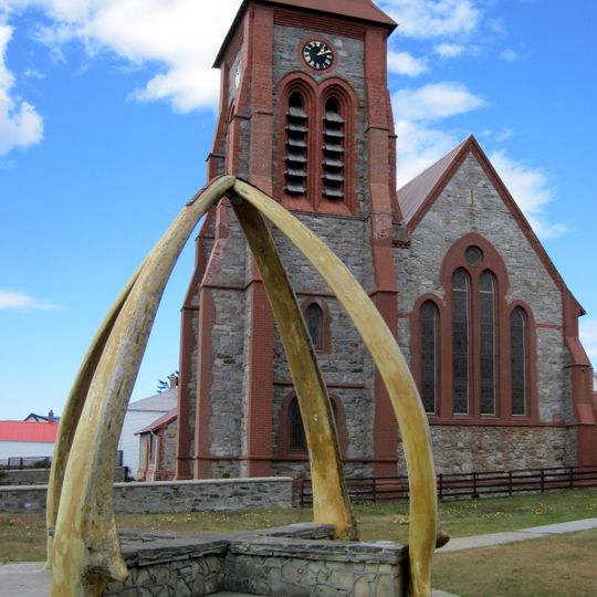 Christ Church Cathedral