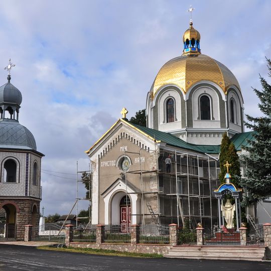 Exaltation of the Holy Cross Church, Romashivka