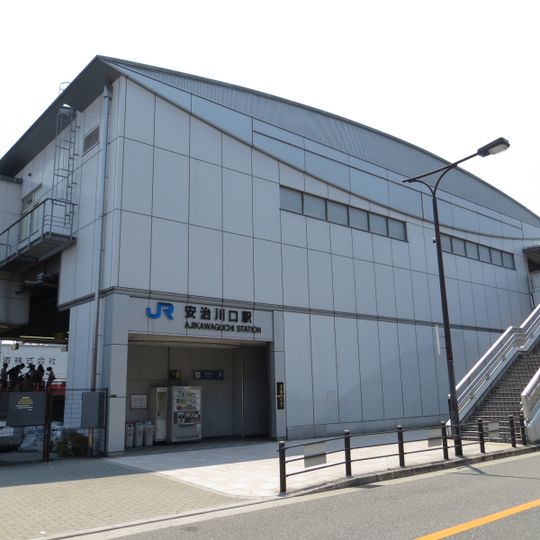 Ajikawaguchi Station