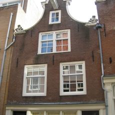 Boomstraat 81, Amsterdam