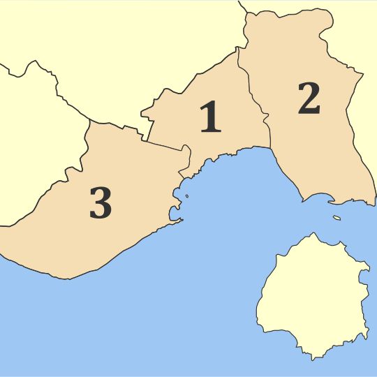 Kavala Regional Unit