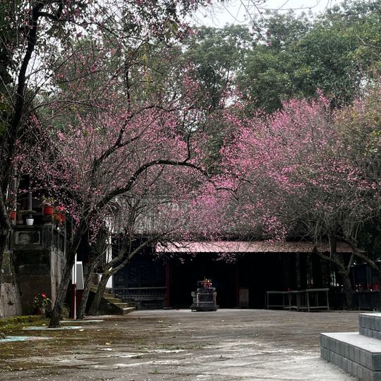 Guanyin Temple