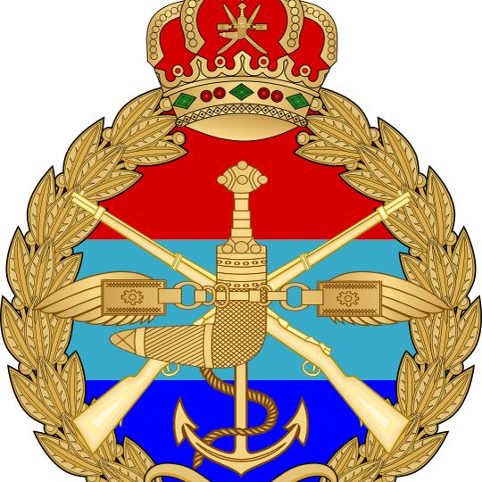 Sultan's Armed Forces Museum