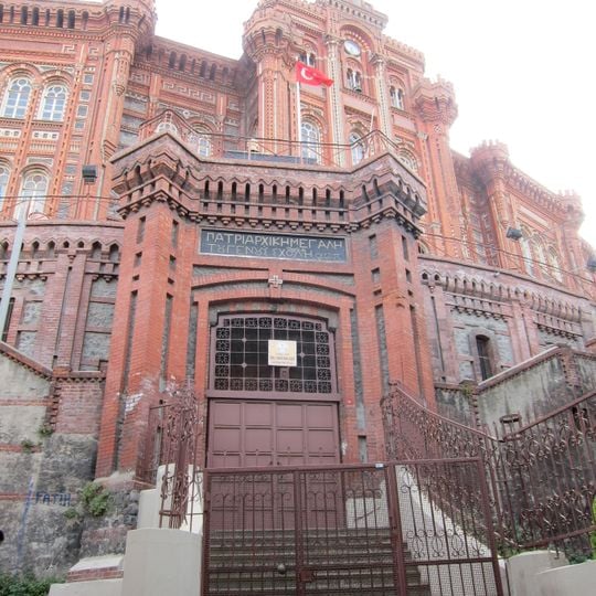 Phanar Greek Orthodox College