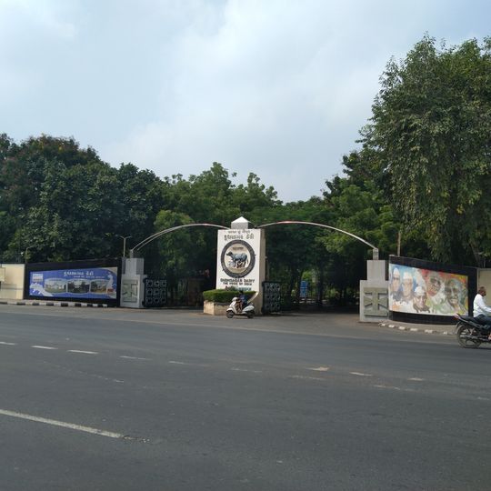 Dudhsagar Dairy