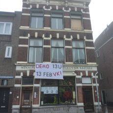 Hooglandse Kerkgracht 4, Leiden