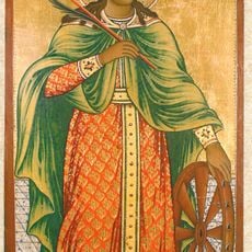 Church of Assumption of Mary