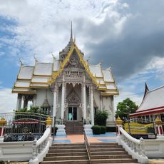 Wat Song Phi Nong