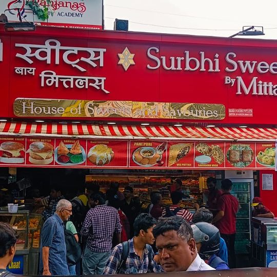 Surbhi Sweets By Mittals
