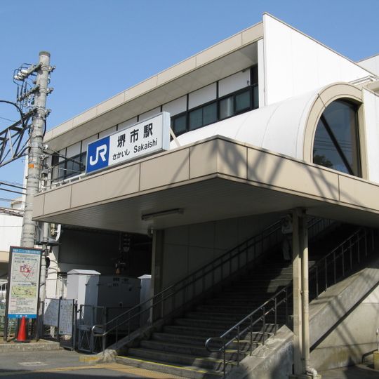 Sakaishi Station