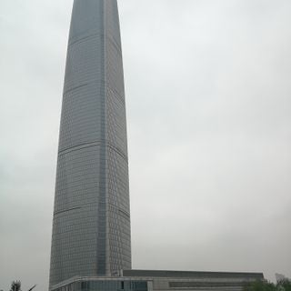 Wuhan Center