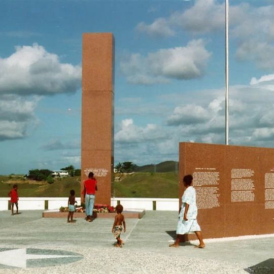 Guadalcanal American Memorial