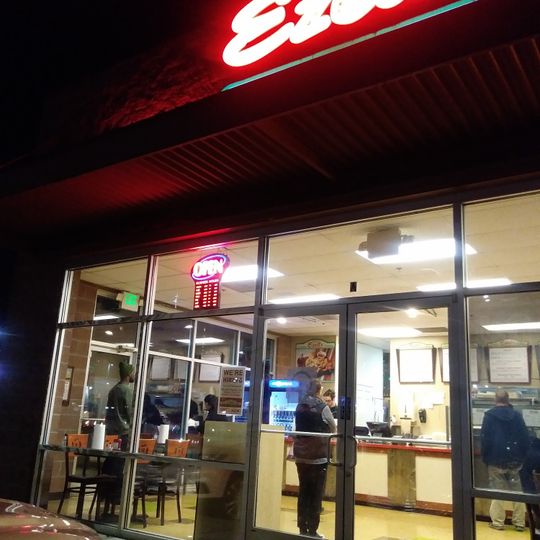 Ezell's Famous Chicken